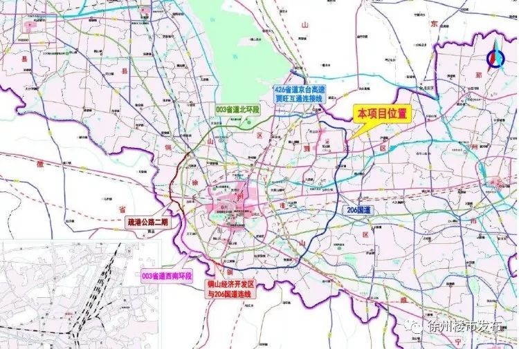 徐州公路系统第一条隧道——大洞山隧道就要来了