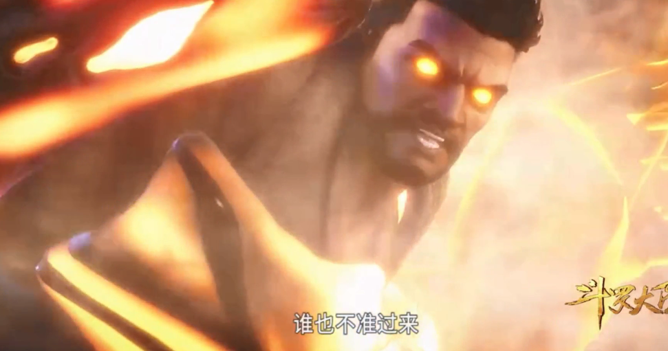 斗罗大陆:武魂防御力大比拼,赵无极垫底,第一名剑斗罗