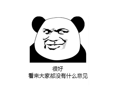 幽默笑话,今天领着个小不点儿去存钱,她一本正经的让我不要存