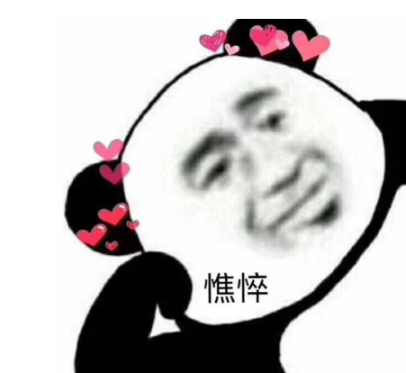 搞笑,段子,幽默,笑话,表情包