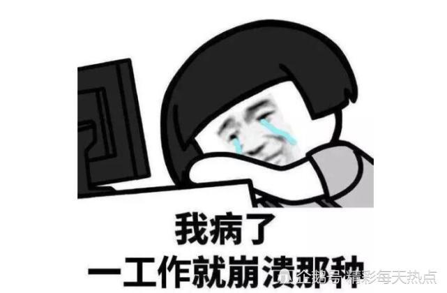 搞笑段子:刚换了手机号码,想逗一下女主管