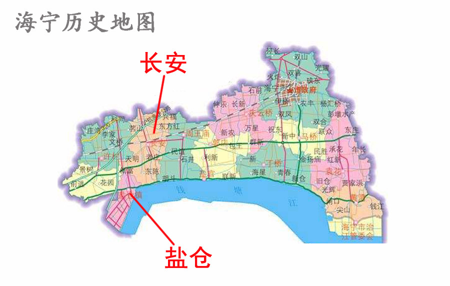 海宁市,浙江,长安镇,嘉兴,杭州