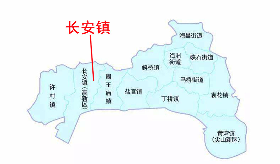 海宁市,浙江,长安镇,嘉兴,杭州