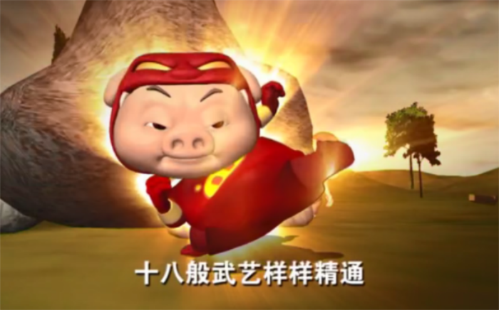 猪猪侠名字大有来头,出生方式很奇特,难怪他是超级英雄