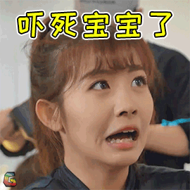 搞笑表情图:大姐,你是练过铁砂掌吧,你这一掌杀伤力真