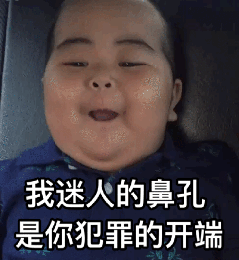 我找了100张萌娃表情包,看看谁最可爱?