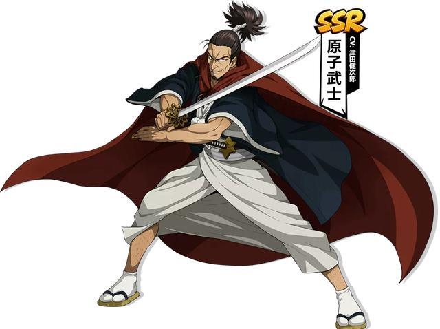 一拳超人原子武士解读,剑术的境界永无止境