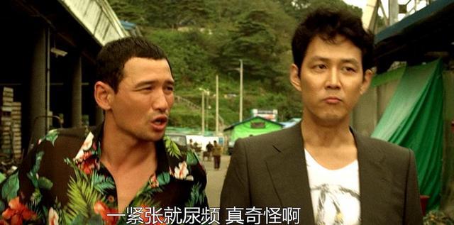 建议有点文化的都去看看韩版《新世界》,比港版《无间