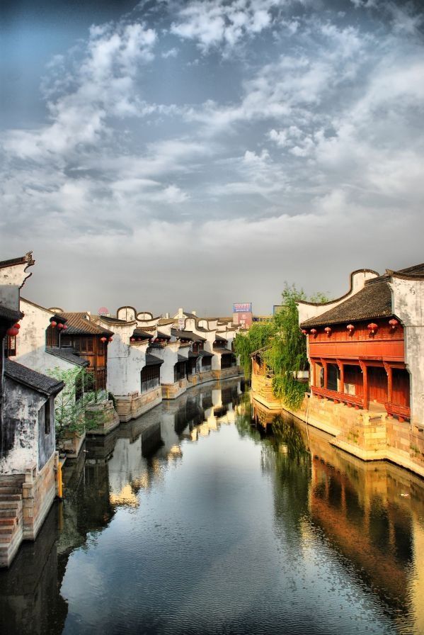 规模最大,最能反映江南水乡城市居住特色和文化特色的区域