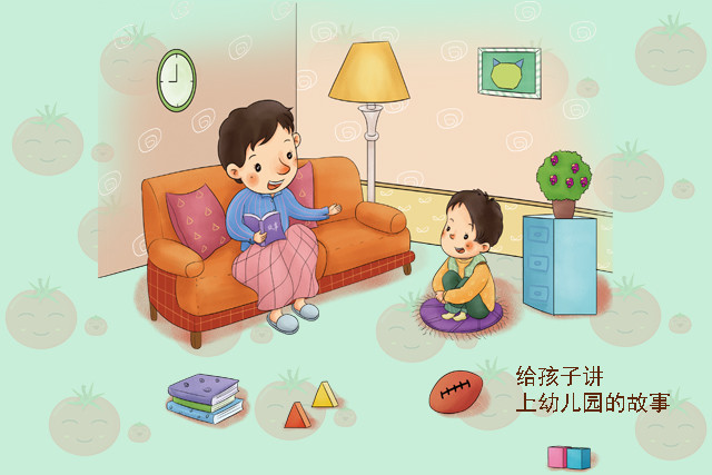 幼儿园,亲子成长,家庭教育,早期教育,月