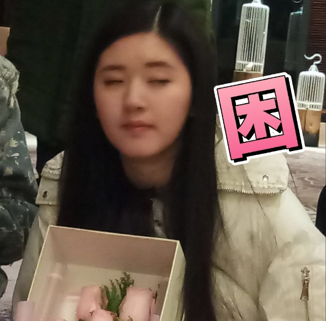 男友视角下赵露思,"睡觉照"被疯传?看到面容粉丝不淡定了!
