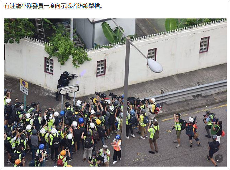 千树塔煤矿董事长