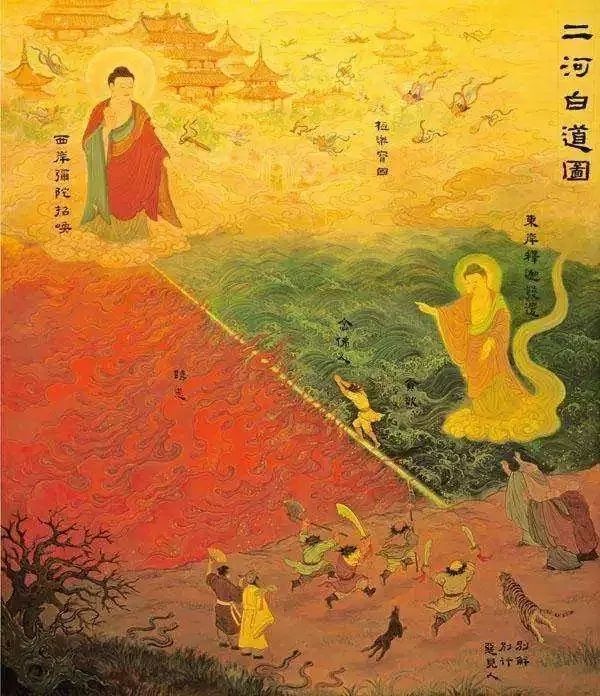 感知到魔界能够显现出来,与我们人道,畜生道,阿修罗道和鬼道众生的习