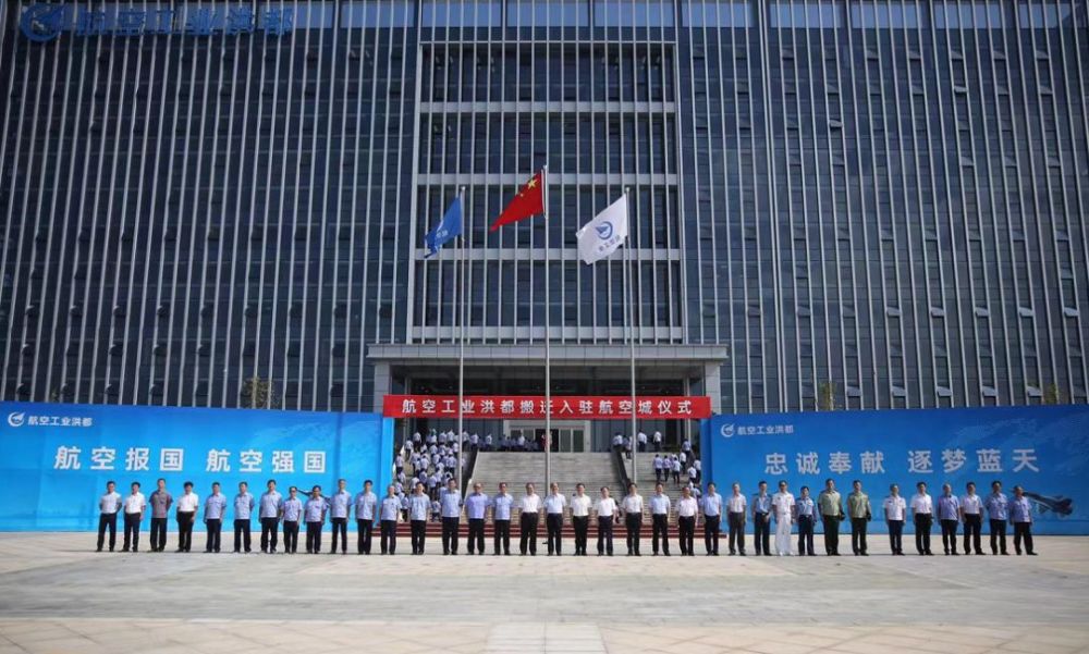 再见了,老洪都大院!一位洪都人道出的心声,看哭了!