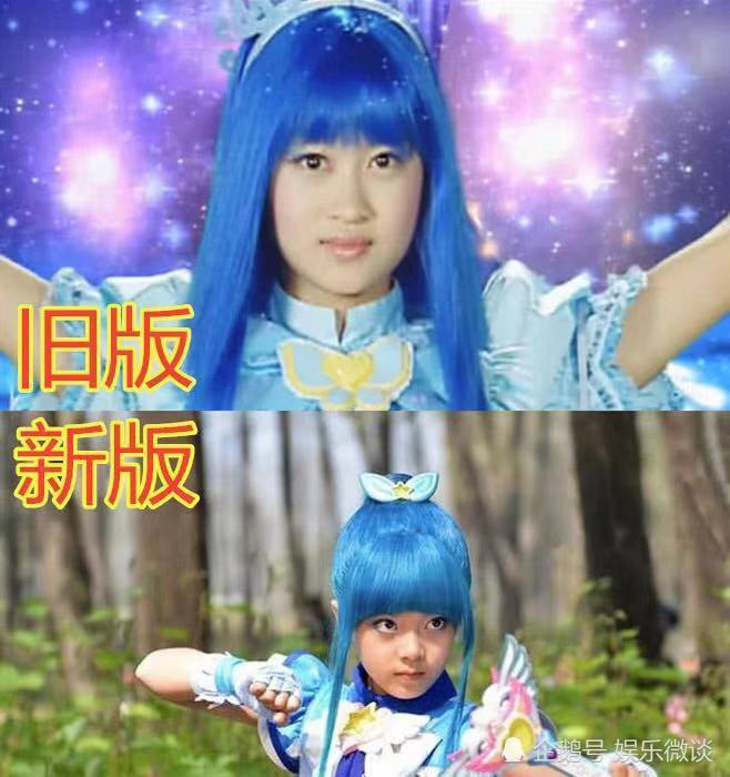 魔仙女王,巴啦啦小魔仙,游乐王子,魔仙,美琪