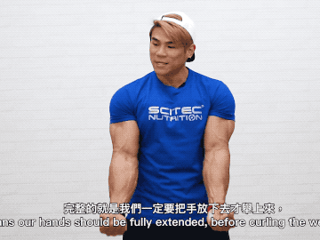 想要把肌肉练大,这5点要做好,健身达人倾囊相授