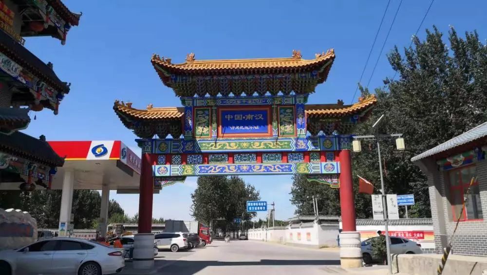 广阳区首届文化旅游产业发展大会开幕!