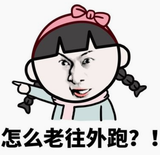 幽默笑话,搞笑段子,表情包,搞笑,丈母娘