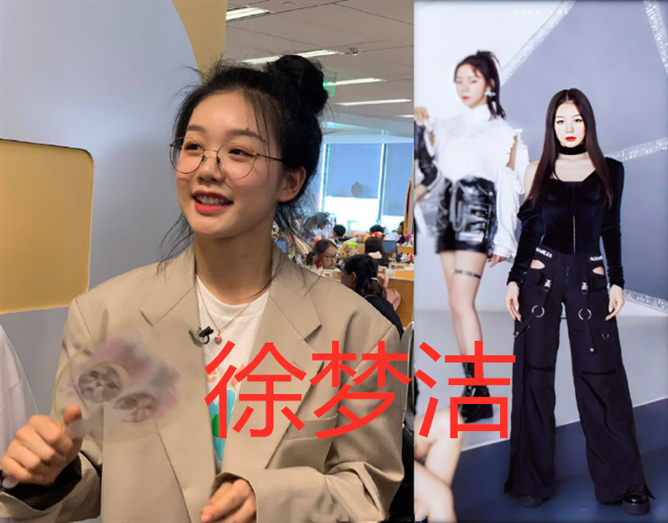 火箭少女"生图,躲过赖美云,避开杨芸晴,看到徐梦洁:绝了!