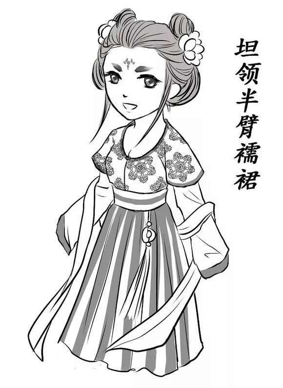 汉服形制大科普,学习学习!