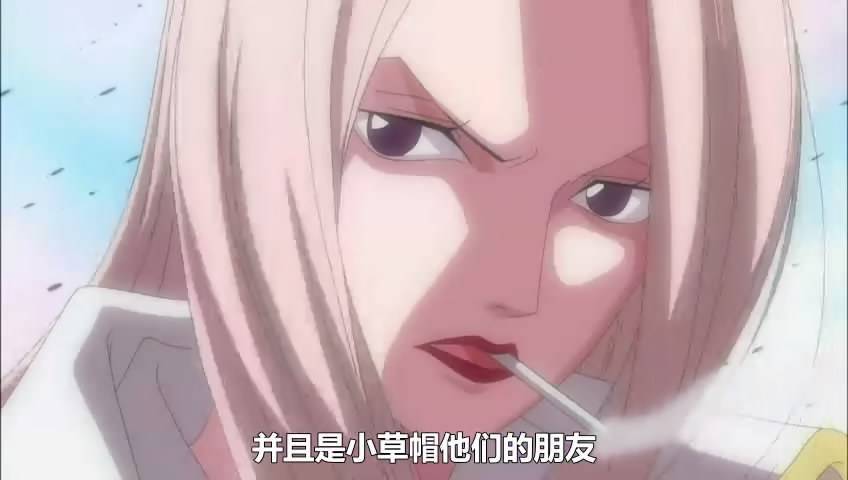 盘点《海贼王》中十大颜值破表的海军美女