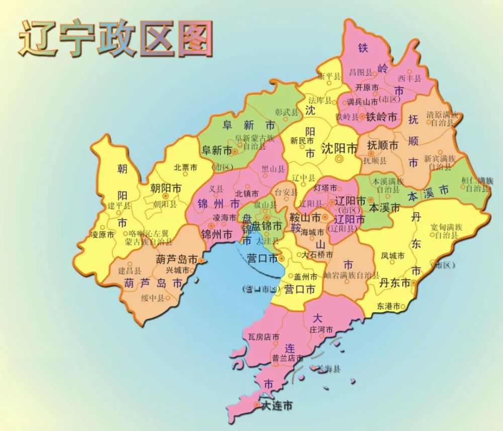 在锦州备案的六个项目中,全部集中在义县,义县位于朝阳,阜新,锦州