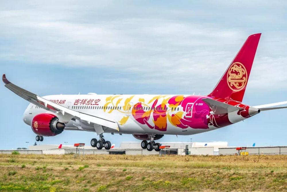 吉祥航空第5架波音787璀璨花瓣与藤蔓涂装b-20d1完成首次客户试飞