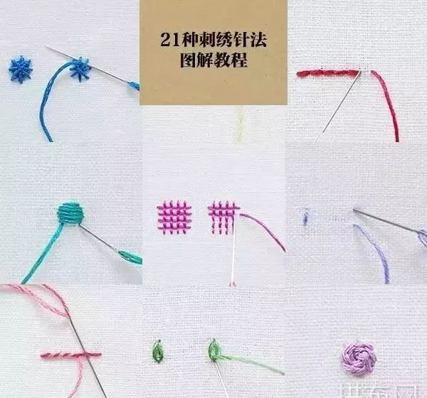 这样绣保准好看,附21种必学的基础刺绣针法教程