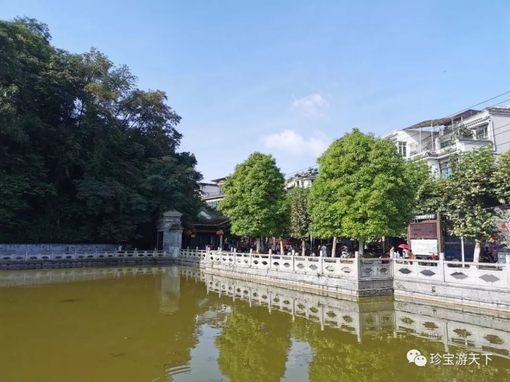 黔西——水西公园