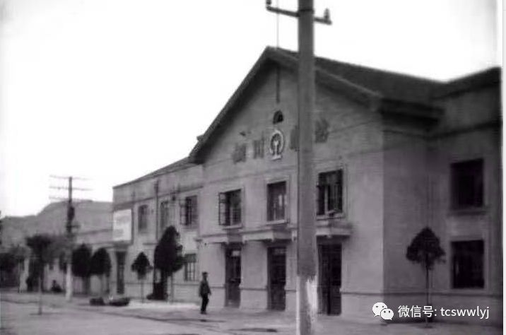 1958年铜川火车站