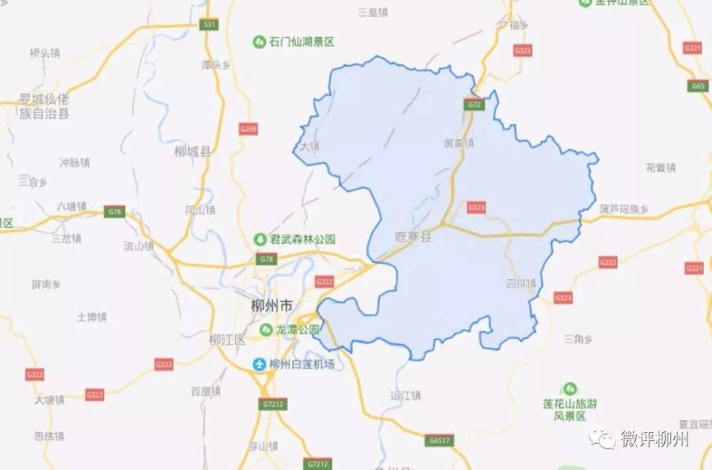 田阳县,鹿寨县,柳州,广西,柳江区