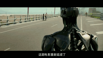 《终结者》再曝预告比前终结者硬核10倍