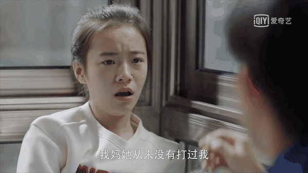 《小欢喜》里的这个男人,我太可以了