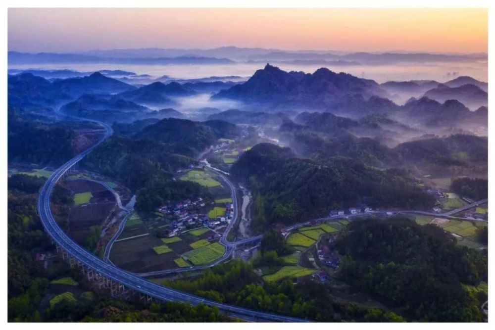 宜昌,远安县