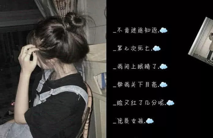 "不输备注"的仙女网名火了,个个都是秀儿,00后都在用