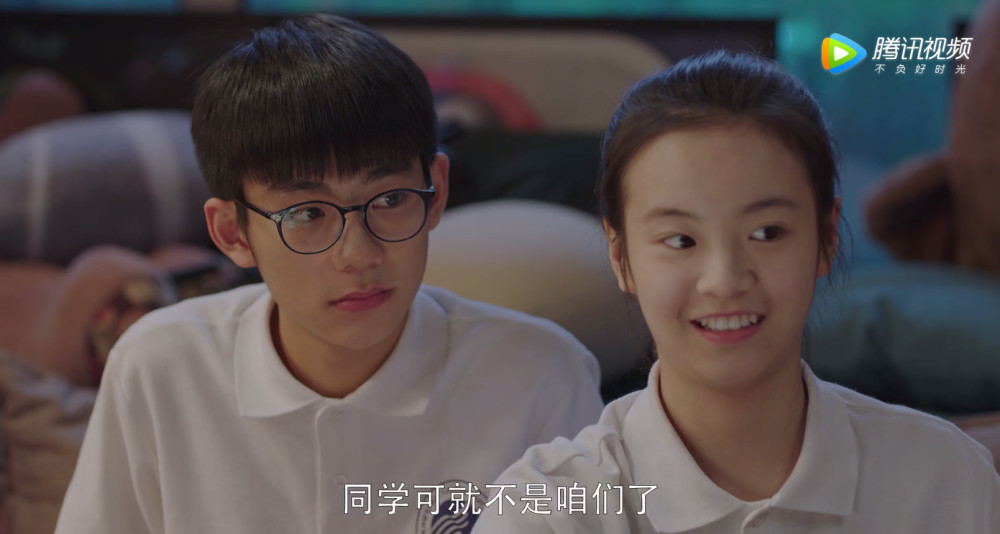 大结局:王一笛考上北电,方一凡竟成神助攻,林磊儿:情场得意?