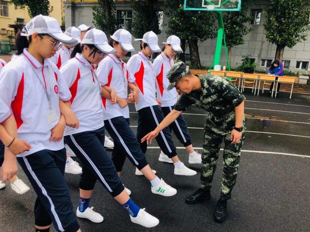 哈尔滨市第一中学