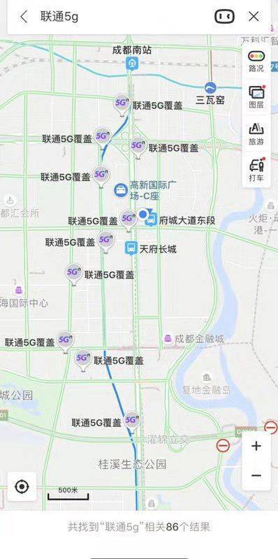 成都联通率先完成双流机场高速5g连续覆盖