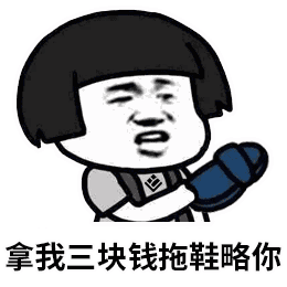 别让舆论牵着鼻子走