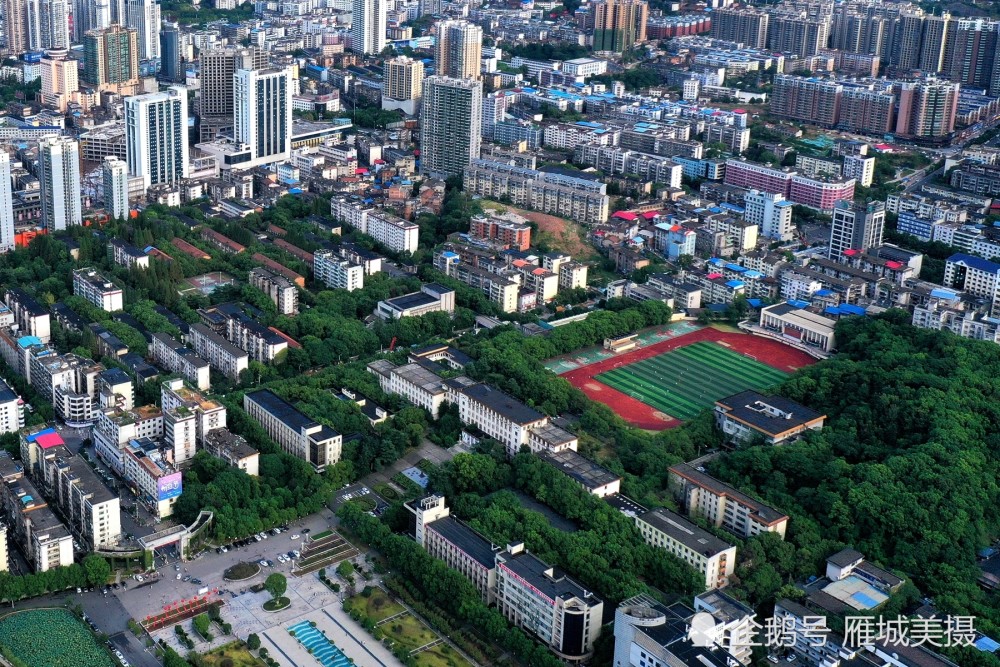 航拍衡阳:大城中央的南华大学红湘校区,高空俯瞰别样美