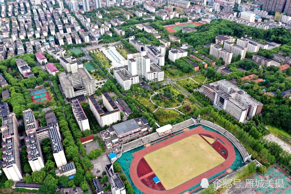 航拍衡阳:大城中央的南华大学红湘校区,高空俯瞰别样美