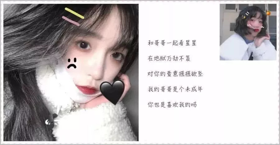 "甜到冒泡"的网名火了,个个都是小可爱,看一眼就心动