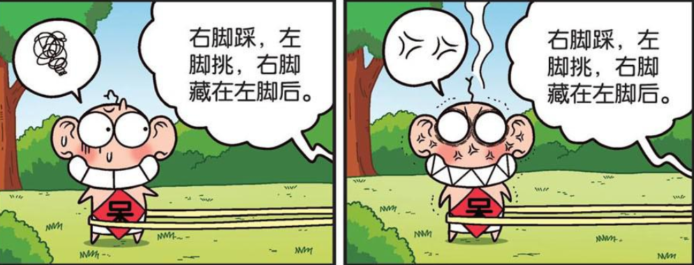 爆笑漫画:长颈鹿跳大绳被甩脸,呆头么么:能不能放过我