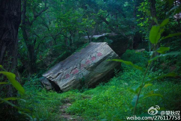 花果山,玉女峰