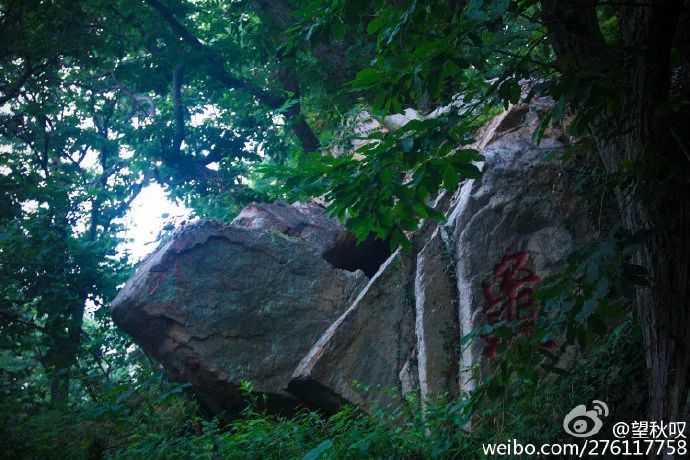 花果山,玉女峰