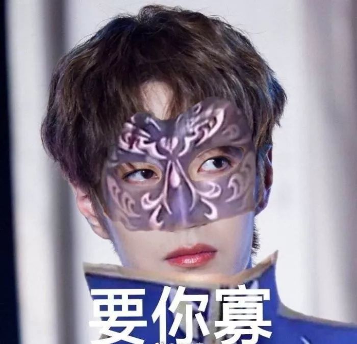 是个令人疲倦并且心力交瘁的周二,既然是周一小编要分享王一博的超级