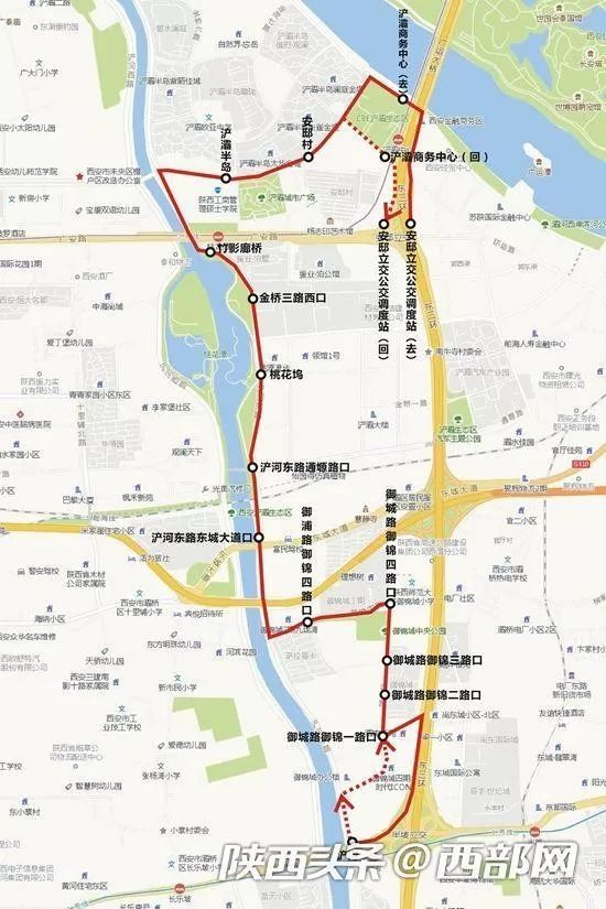 地铁,西安,马腾空,南三环,浐河