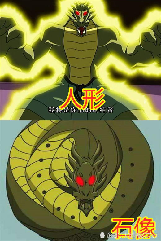 成龙历险记:恶魔变成石像后,地魁颜值逆袭,看到咒蓝恋爱了!