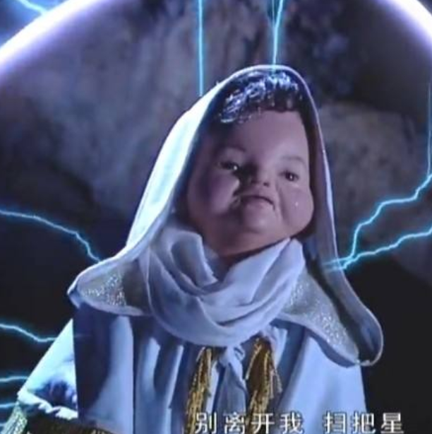 《欢天喜地七仙女》阴蚀王,竟是《陈情令》中的他,粉丝都没认出
