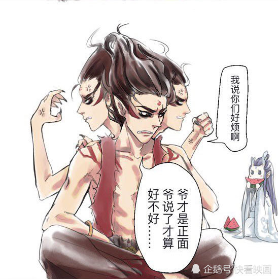 哪吒有三头六臂,可是却不团结,敖丙成了吃瓜群众!